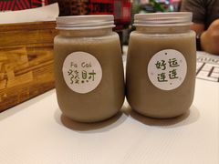 -攻虾纪(五一新村店)