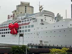 -润园四季椰子鸡火锅(海上世界店)