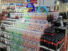 -永辉超市(百子湾店)