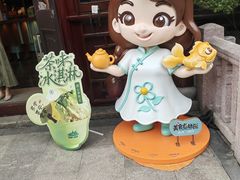 -豫园湖心亭茶楼
