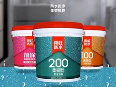 -鹿港小镇(黄金店)