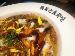 -太二酸菜鱼(广州IFC国金天地店)