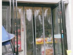 门面-石小沫煎饼果儿(花园街店)