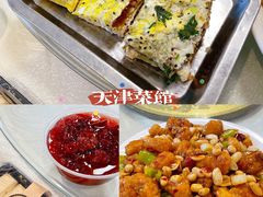 -奥华餐厅·老张记(台基厂店)