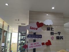 -卓尔美笑口腔·种植·矫正·儿童颜面管理(辽宁街店)