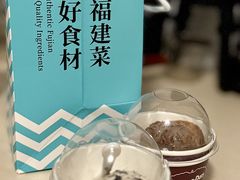 -莆田餐厅PUTIEN(金融街购物中心店)