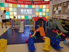 -积木宝贝科学早教(sm广场店)