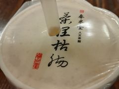 珍珠奶茶-春水堂人文茶馆(南京西路店)