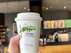 -星巴克(上海浦东禹悦汇店)