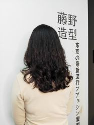 -藤野造型