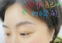 -MISS STAR·半永久纹眉·发际线·美瞳线