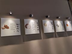-RUXU入续鸳鸯糖水铺(万菱汇店)