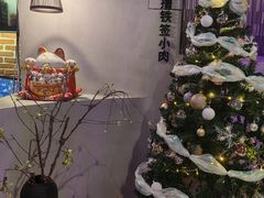 -撸啊撸铁签小肉(车站南路店)