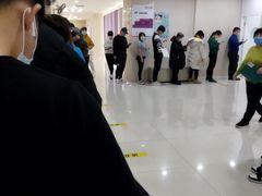 -美年大健康体检中心(太阳宫分院)