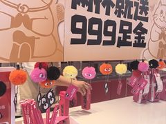 -K22.酸奶草莓(烟台芝罘店)