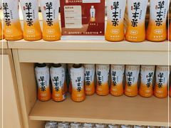-喜家德虾仁水饺(飞洲国际店)