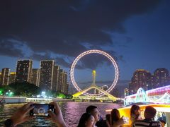 -海河游船-永乐码头(大悲院)