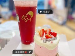 -喜茶(佛山岭南站店)