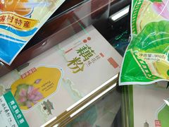 -采芝斋评弹茶馆(观前街店)