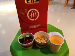 -海底捞火锅(锦艺城店)