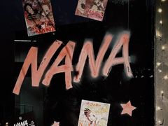 -漪龙台·B26 Rooftop Lounge