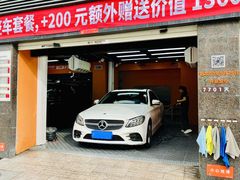 -天猫养车贴膜轻改·蓝电(优匹康桥东路店)