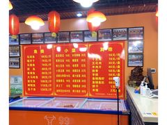 -小火炕铁锅炖鱼