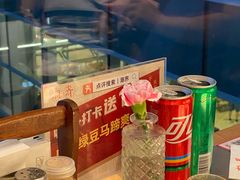 -潮界(凯德晶萃店)