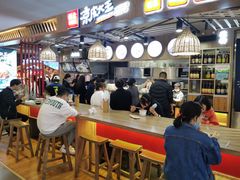-西北杂粮筐凉皮大王(环球中心店)