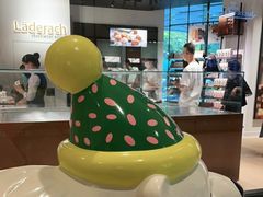 -Laderach 莱德拉(上海环贸iapm店)