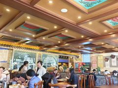-老三羊汤【北兴隆街店】
