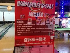 -万达广场(东莞厚街店)