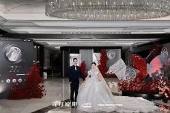 点击看大图 -六月嫁期婚礼(旗舰店)