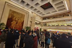 -天泰一站式婚宴·宴会厅