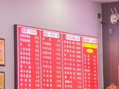 -东街钟楼肉粽(总店)