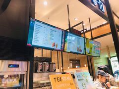 -茶百道(柏威年店)