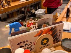-串鳥南二条店