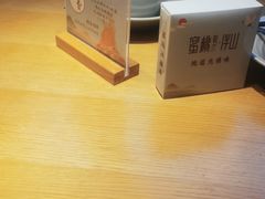 -蜜桃餐厅·伴山(绿宝广场店)