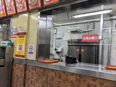 -庆丰包子铺(大红罗厂店)