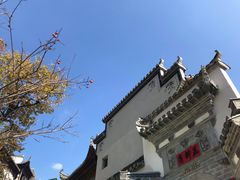 -塔川景区