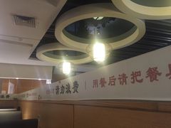 -感恩心素食馆(百世广场店)