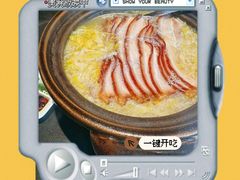 -喜悦烤鸭·新京菜(王府井店)