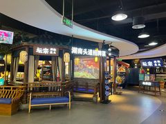 -坛宗剁椒鱼头(河西王府井店)