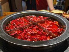 -陈眼镜火锅(总店)