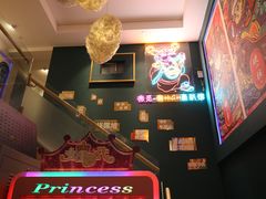 -微觅·潮HIGH轰趴馆(望京SOHO麒麟社店)
