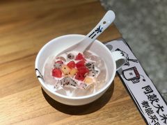 现任椰奶冰粉-太二酸菜鱼(汕头苏宁广场店)