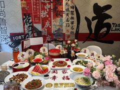 -壹零捌道·北京烤鸭(车公庄店)