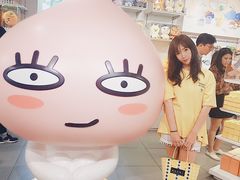 -KAKAO FRIENDS(弘大店)