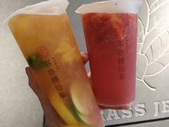 -书亦烧仙草(思进大厦店)