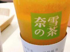 霸气橙汁-奈雪的茶(漫广场店)